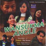 Subhadra Debbarma Songs MP3 Download